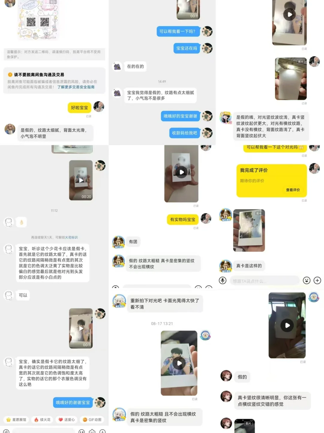 为什么外省人都说盘锦好和盘锦最近发生了什