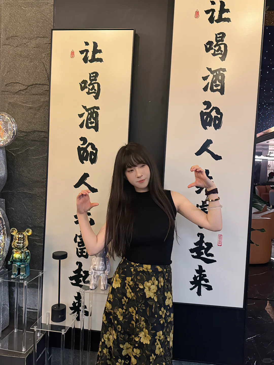 天水清吧招聘