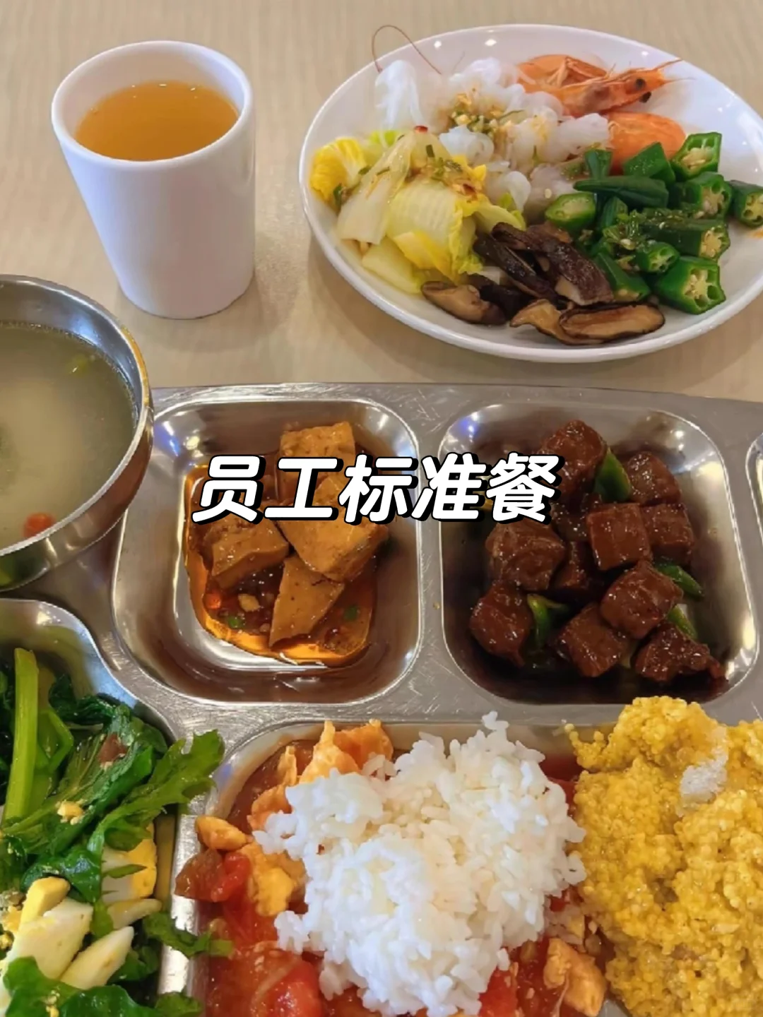 江苏我只认准这个厂，当天面试当天安排