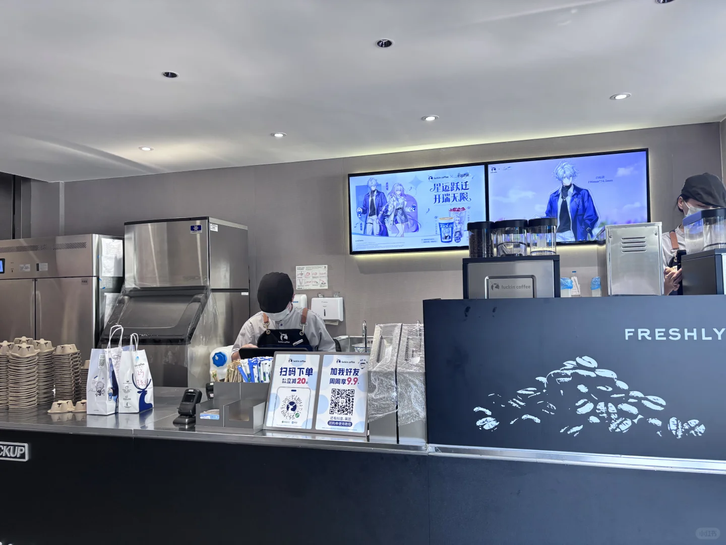 瑞幸咖啡招聘全职。兼职遂宁中心医院河东店