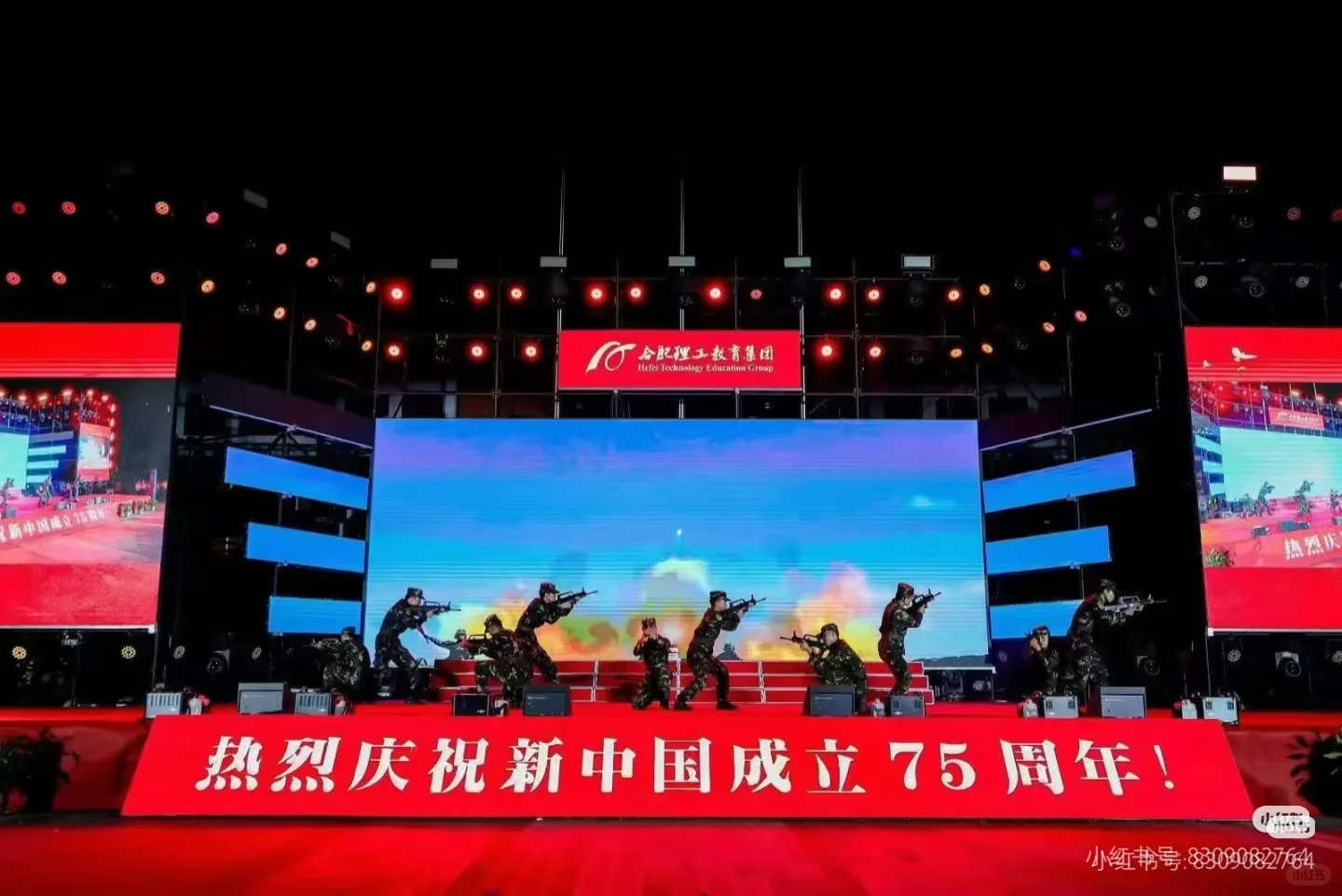 驻校教官