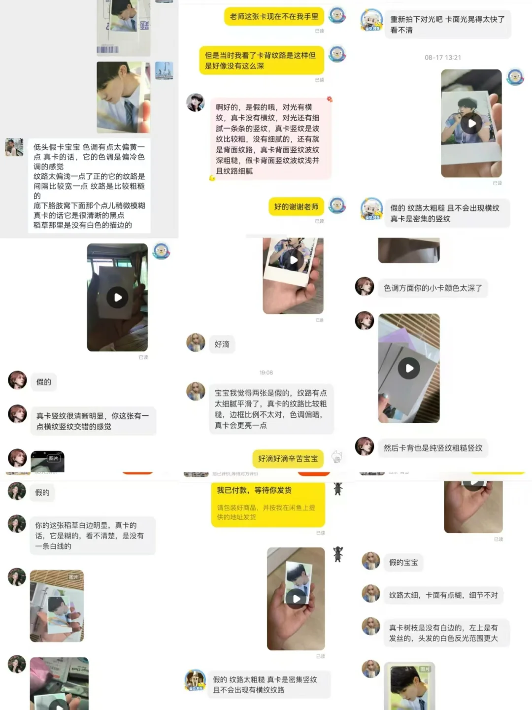为什么外省人都说盘锦好和盘锦最近发生了什