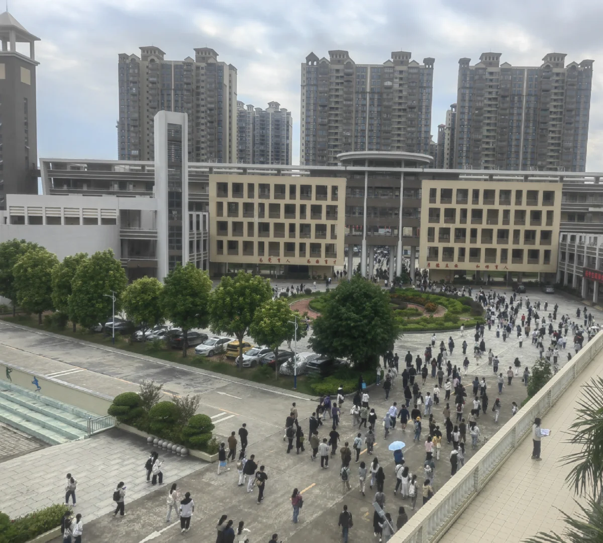 2025.10.26罗定社招英语学科