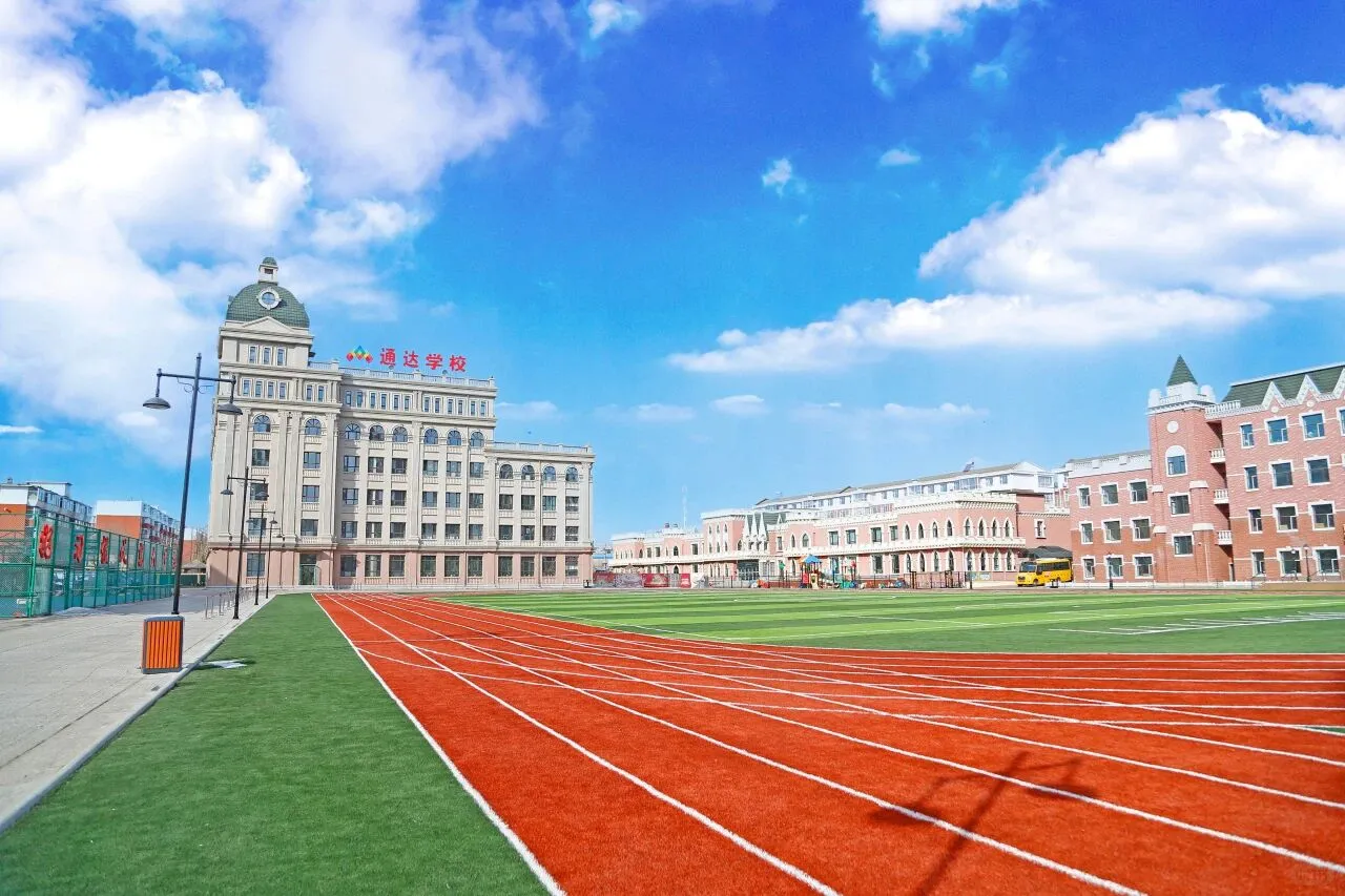 长春通达小学❗要语文&体育老师&宣传剪辑师