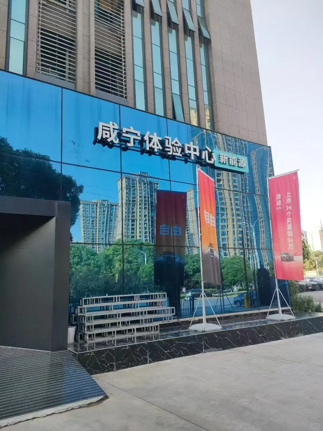 咸宁找工作的 来