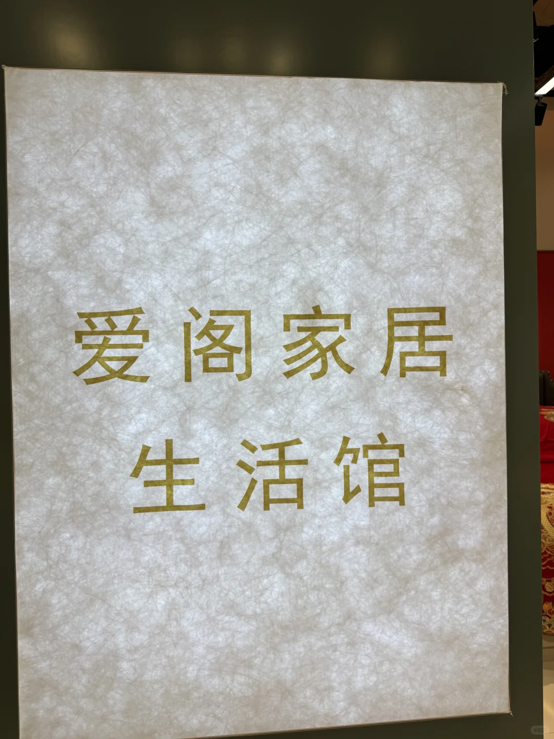 盘锦万达招聘啦