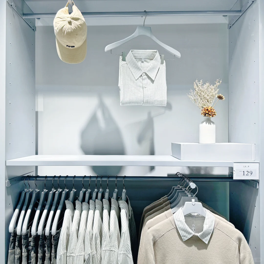 三川一禾-店长 招聘（湖北随州万达）