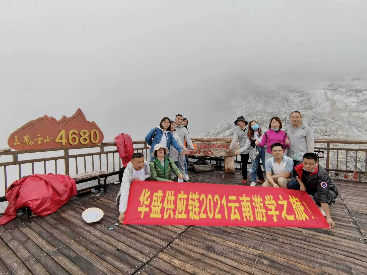 出差邵阳的业务员招聘