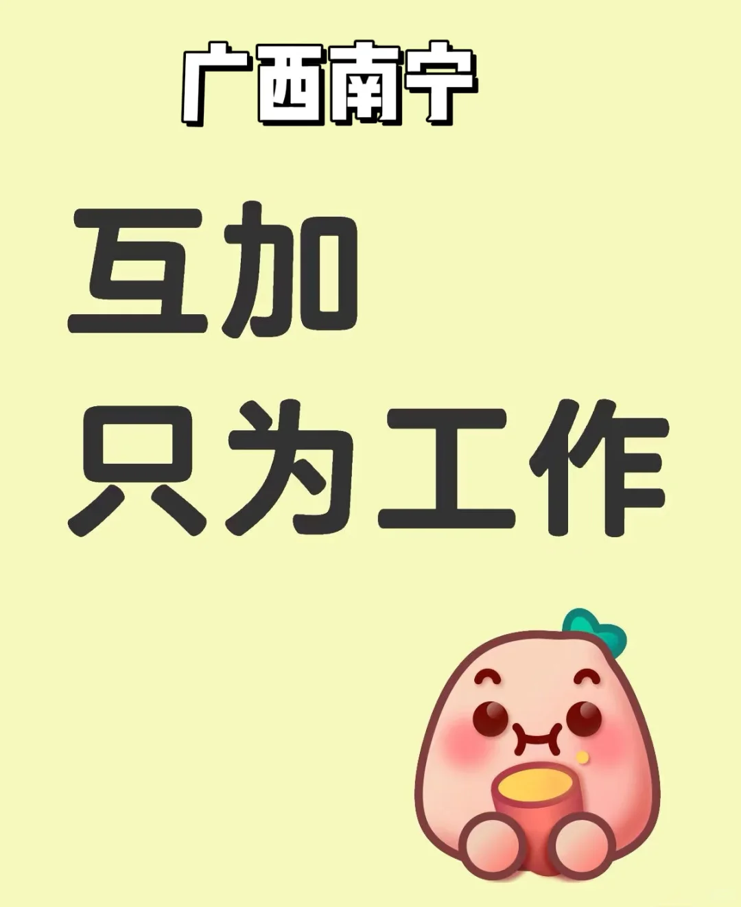 求帮助啊啊啊啊啊