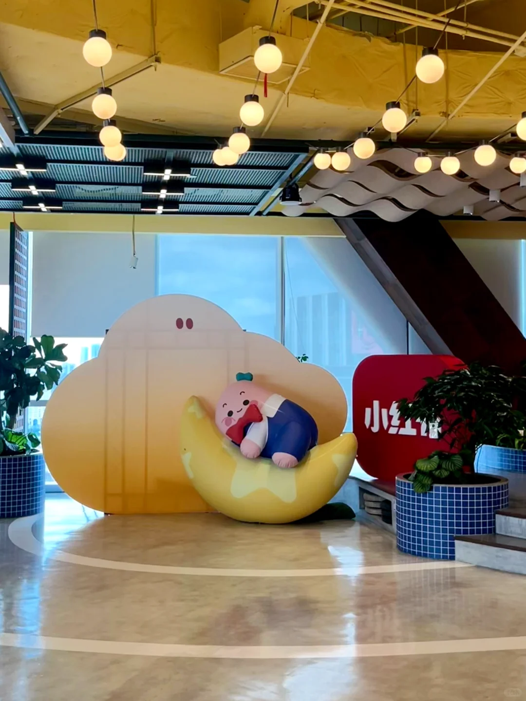 小红书内推找我！简历直达HR！