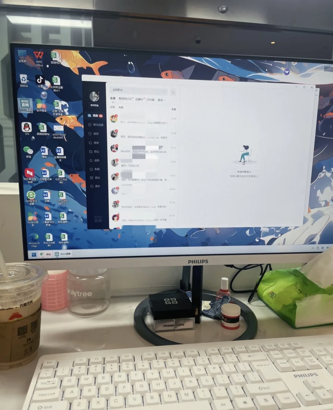 惠州惠城区初创公司成立第一天