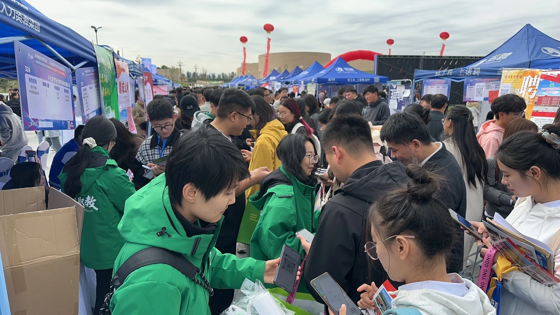 青春正当时！成公教育来地质大学招聘啦！