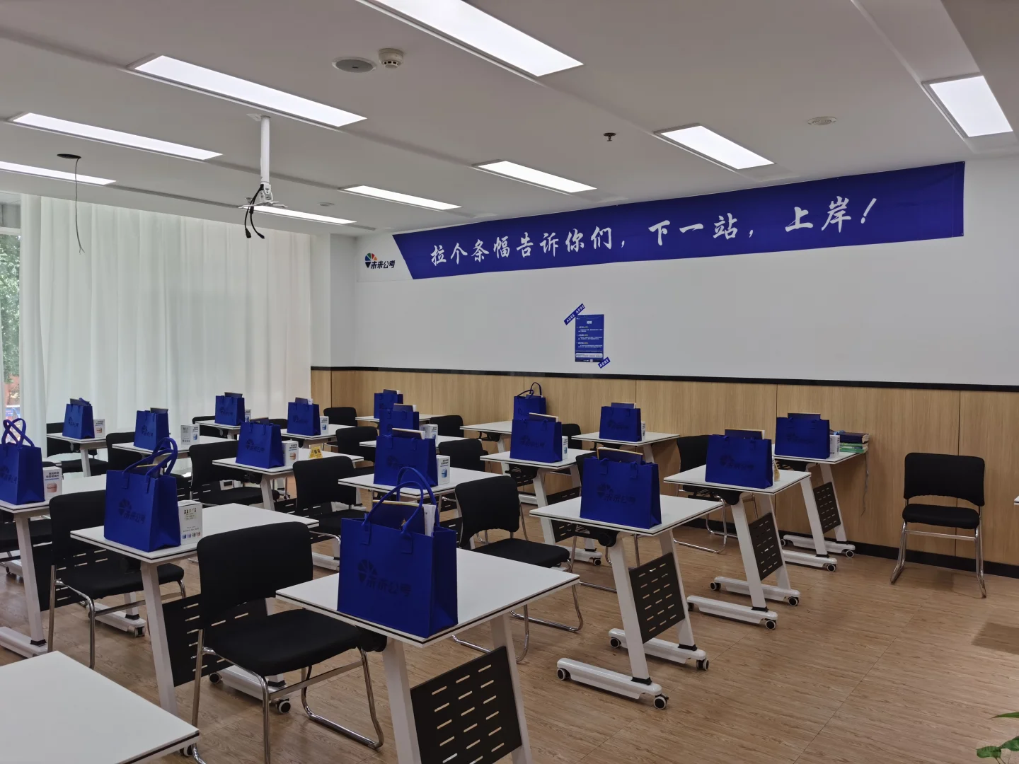 盘锦市中医医院2024年面向社会公开招聘工作