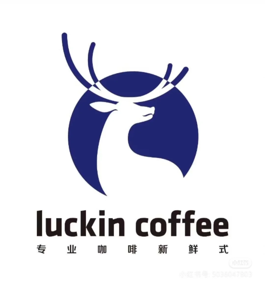 大同，乌兰察布集宁门店招聘店员店长