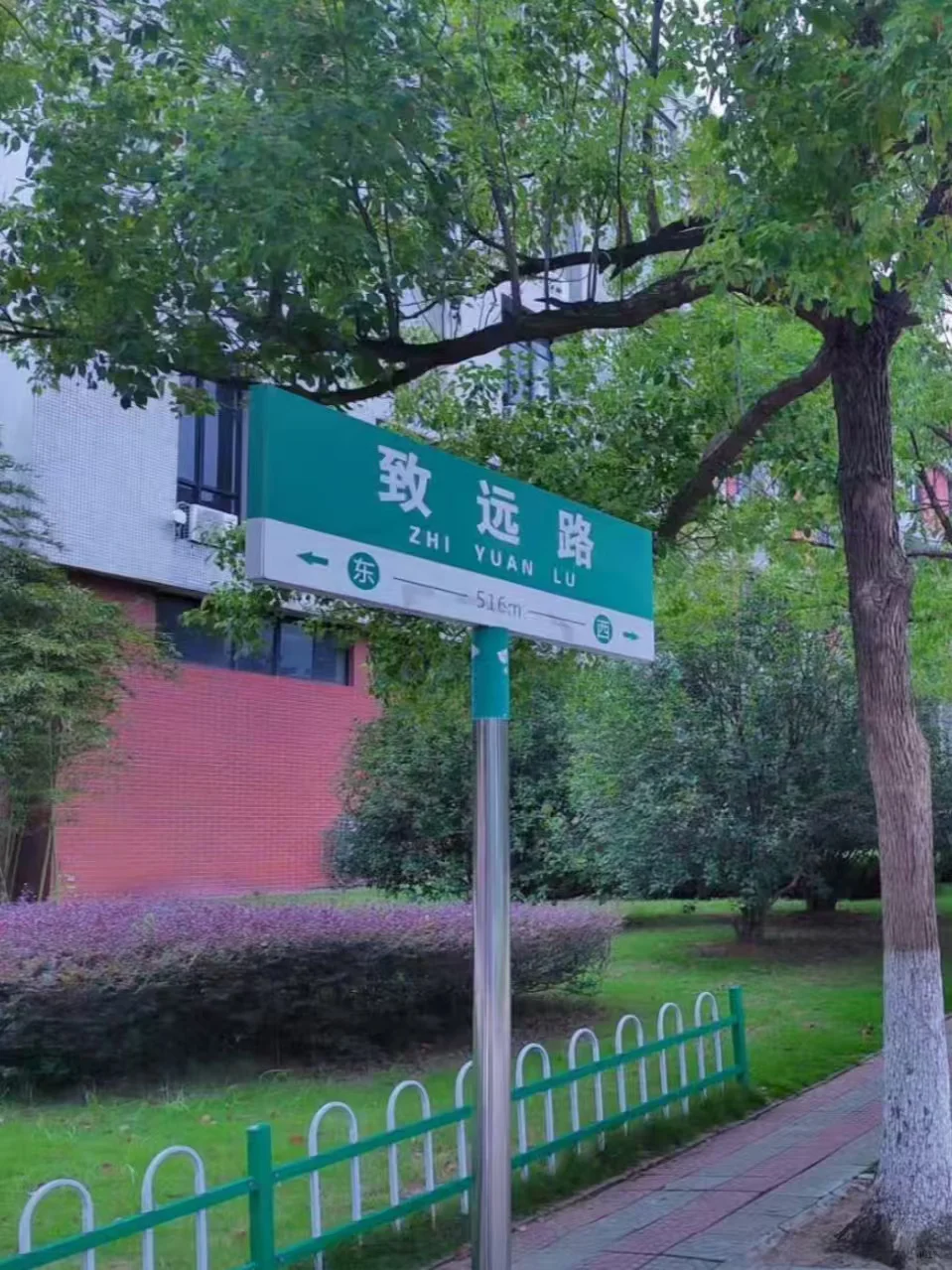 硕士进高校-苏州辅导员上岸记（经验）