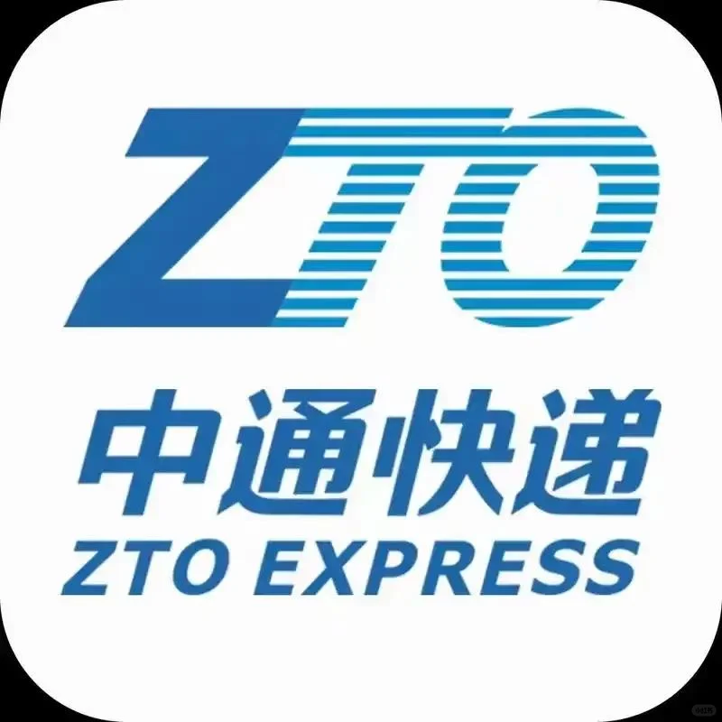 新乡市中通快递招聘快递员