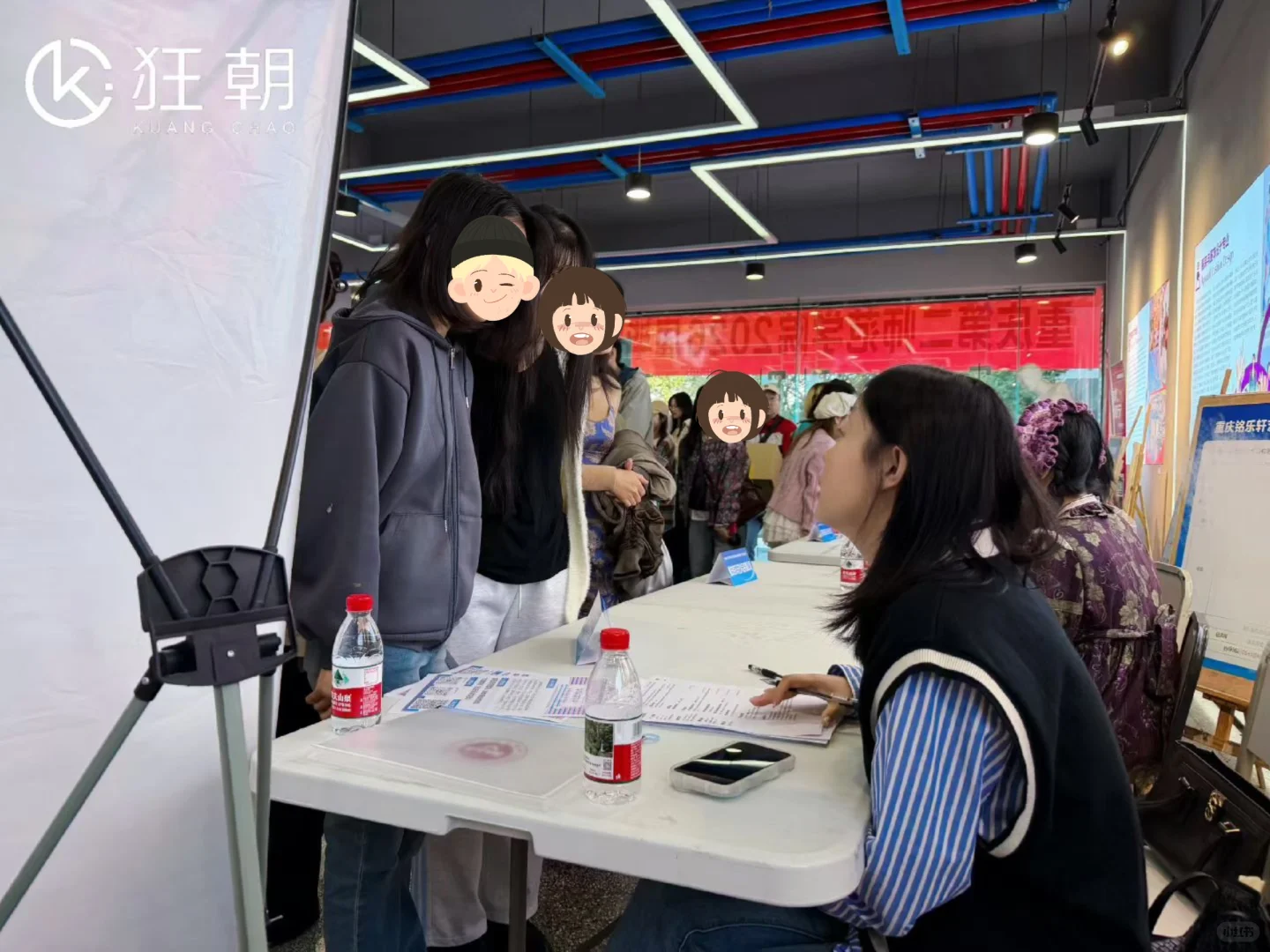 校招火热进行中！！！