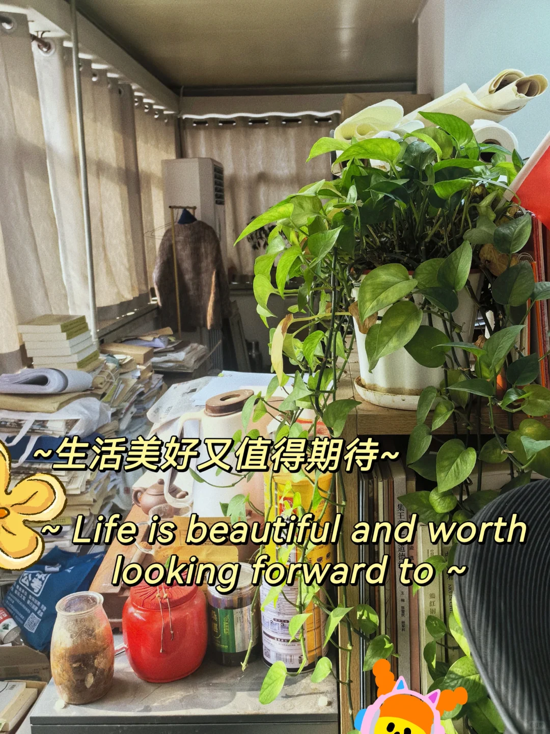 出版社编辑||如何成为一名图书编辑📜