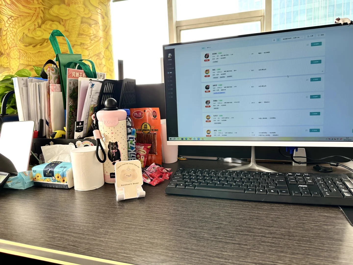 小店世贸大厦招聘了！