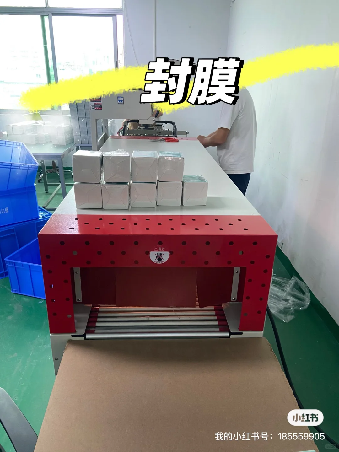 深圳宝安区新桥街道 长期招聘兼职