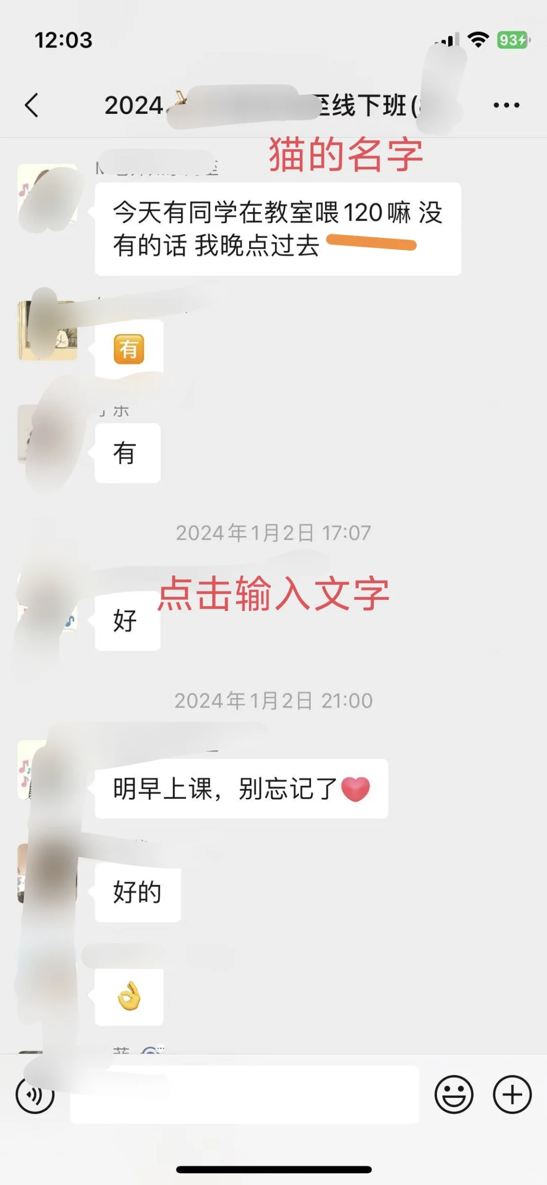 江西学音乐的注意了，真实经历分享