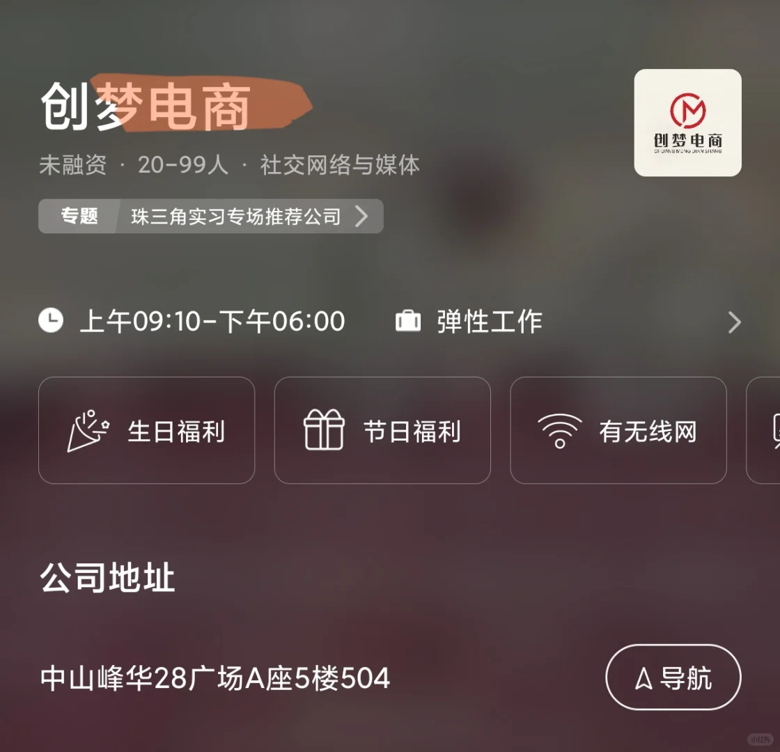 招人啦招人啦，这么好的工作怎么都没人来