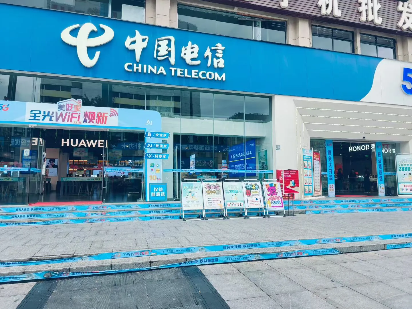 德阳还有这么简单的工作！