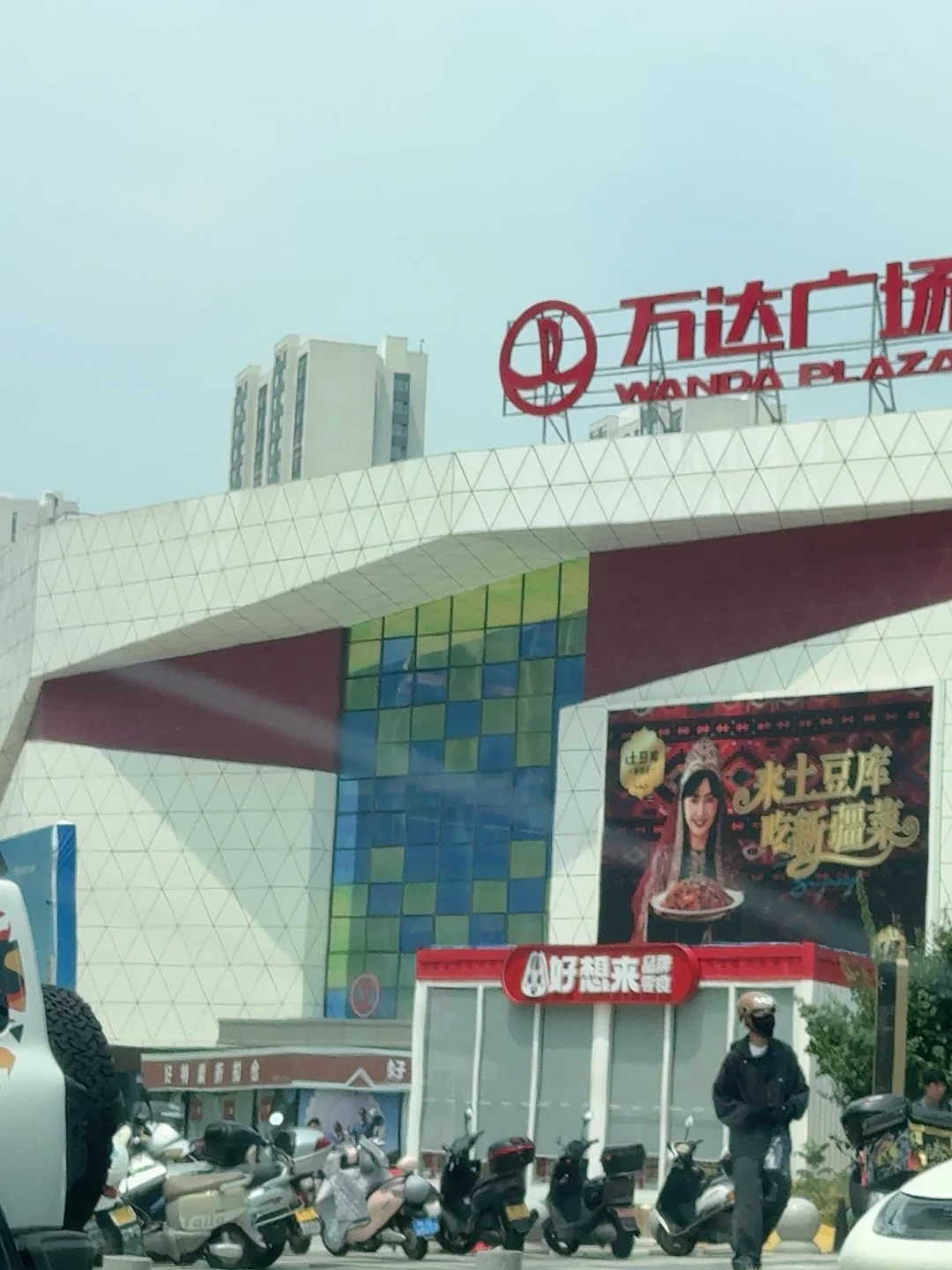 安康找工作的各位人才看过来
