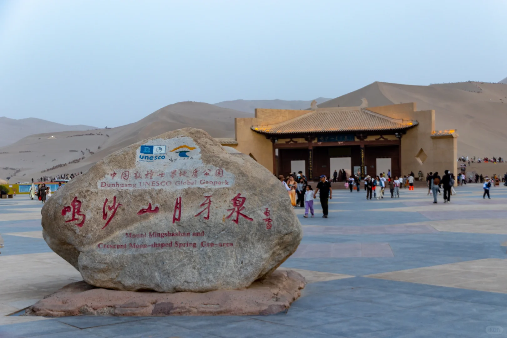 酒泉｜鸣沙山月牙泉❤️游玩摄影与攻略分享