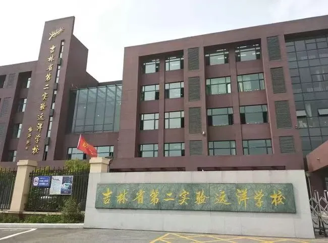 长春排名前十初中省二占三❗️行政岗位缺人