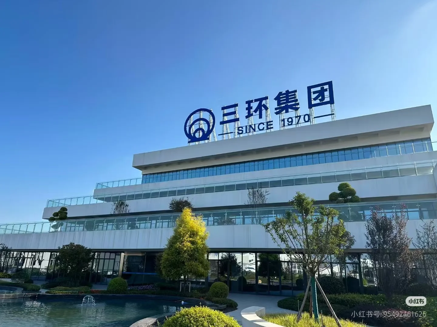 德阳三环，来吧！
