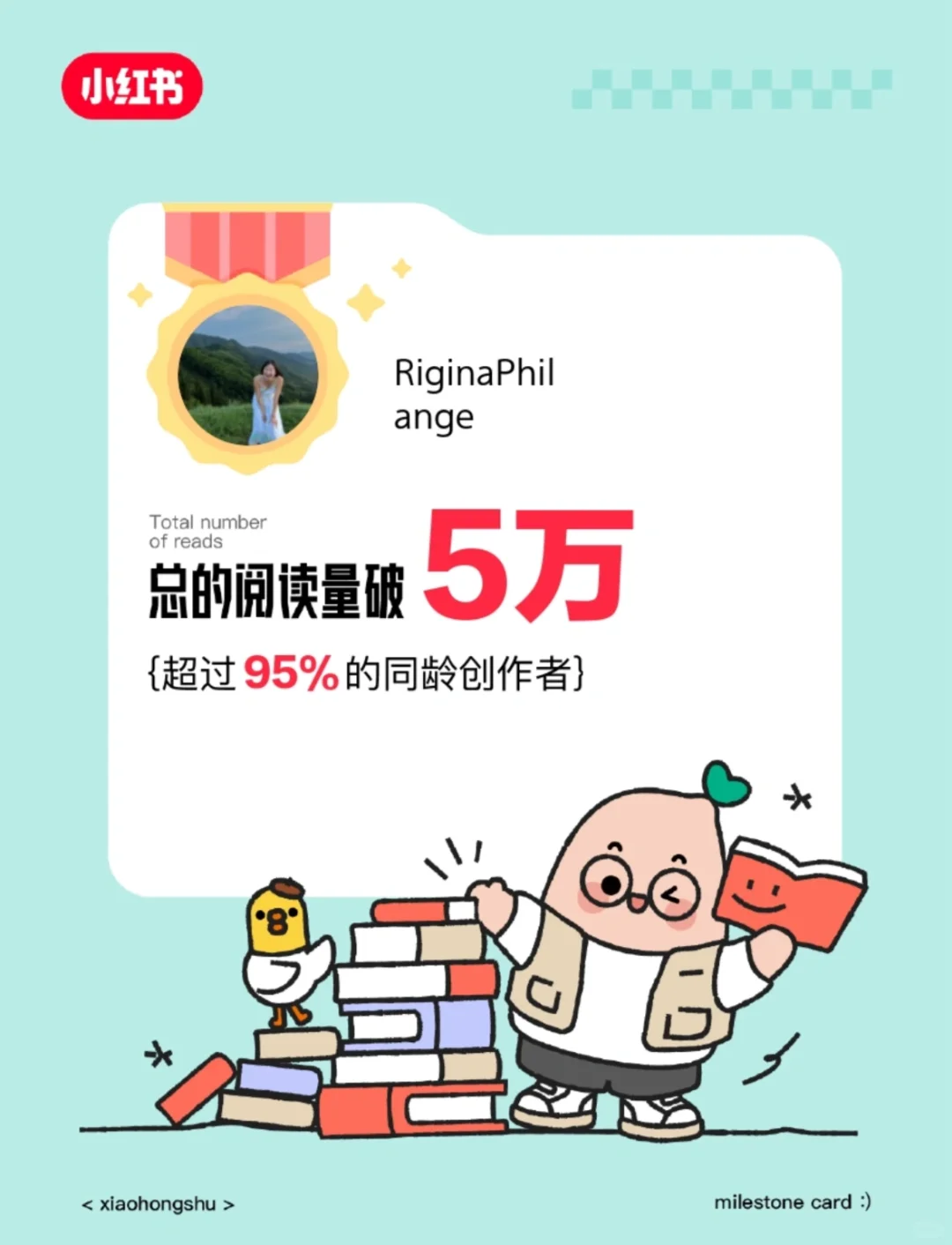 生物专业摆脱实验室
