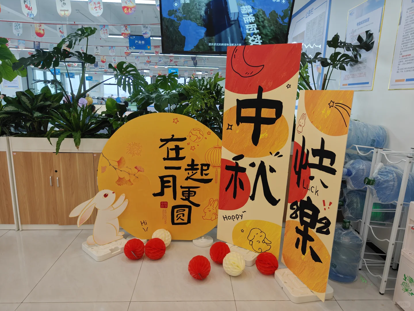 国际物流招聘