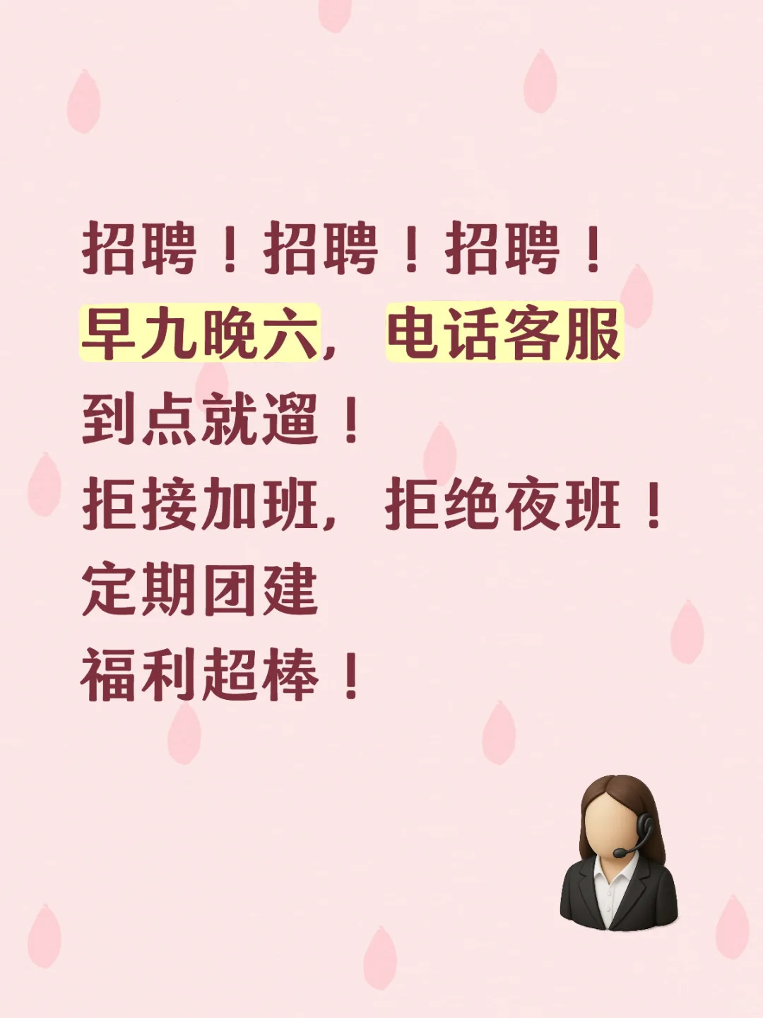 淮北国购C座