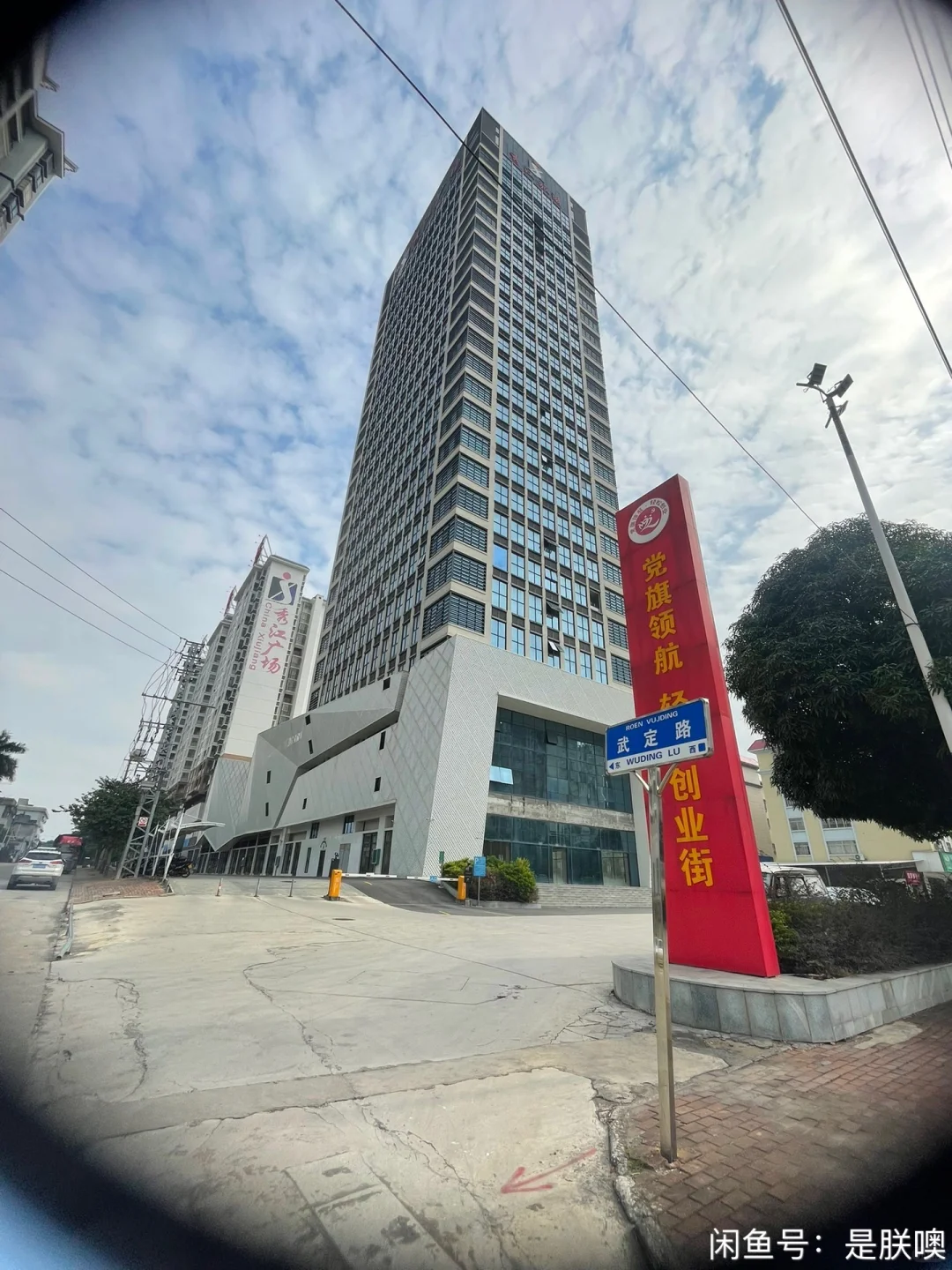 招人啦！招人啦，武鸣网络运营，要求女，00后。