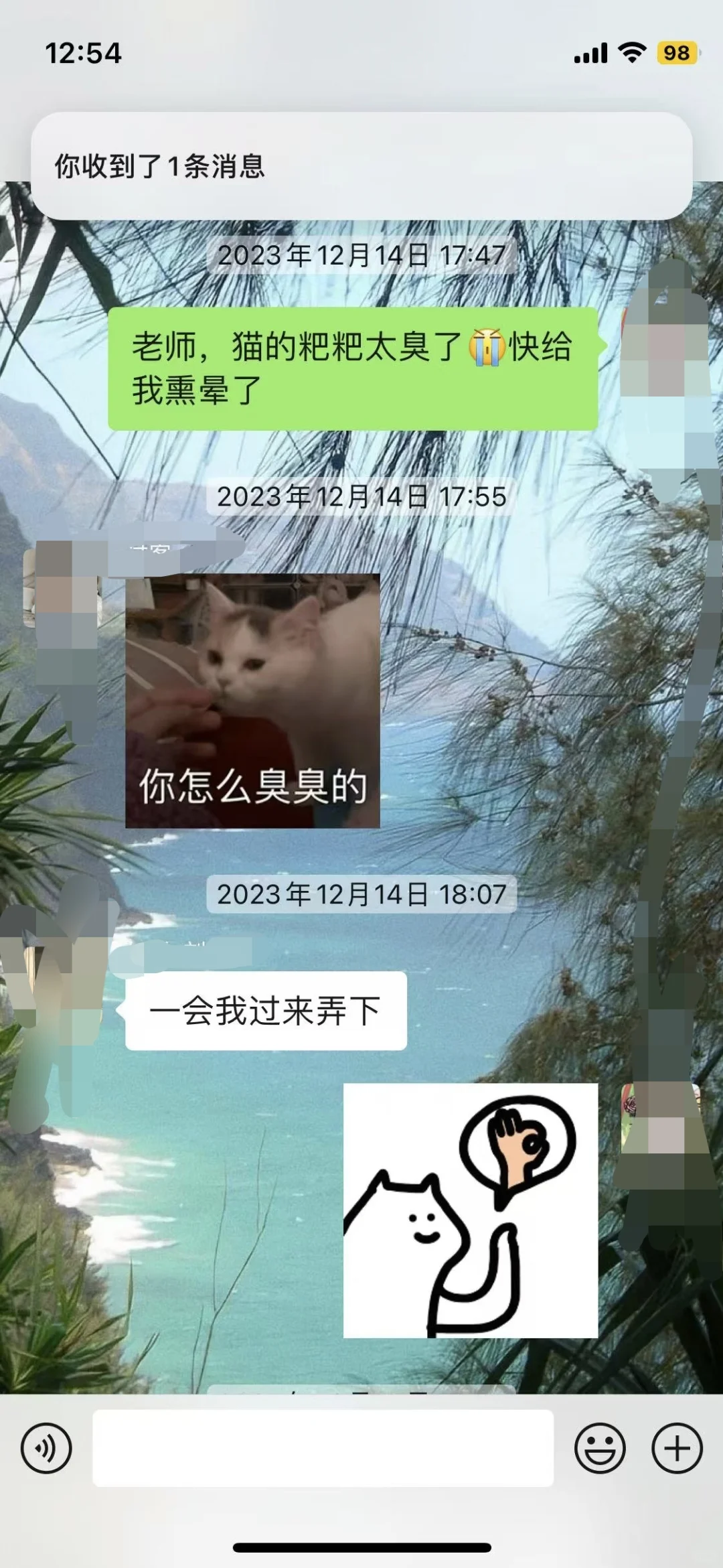 江西学音乐的注意了，真实经历分享