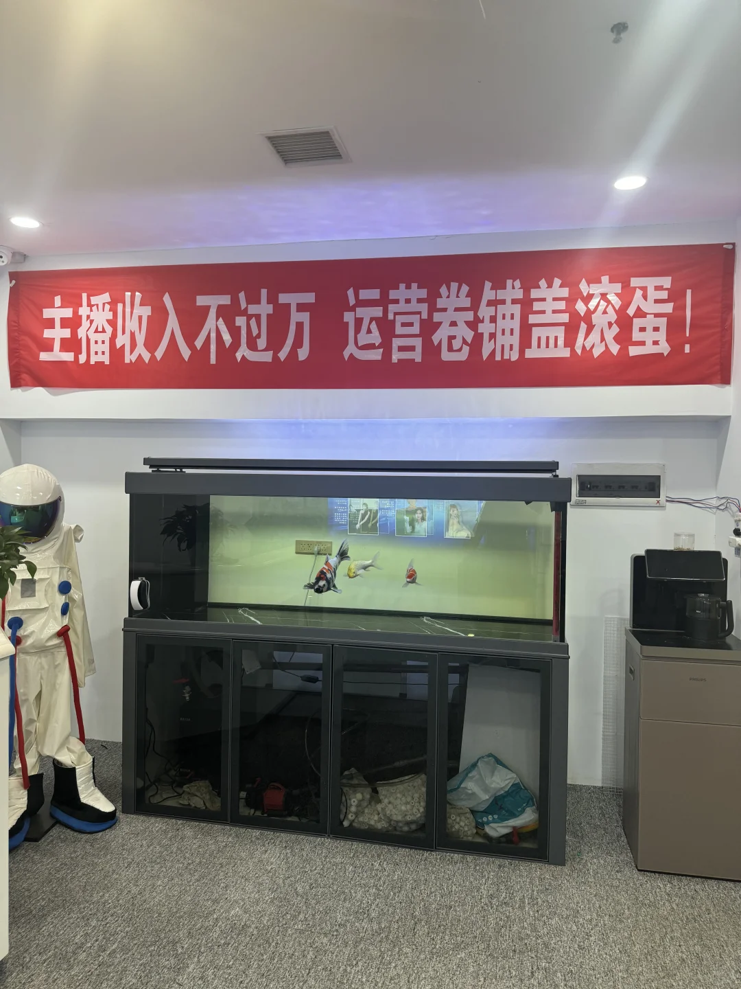 铁西万达附近招🙋‍♀️