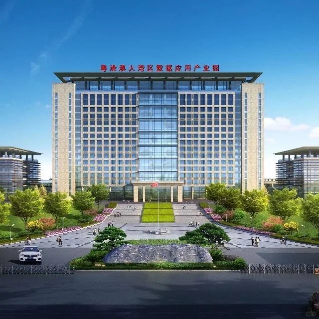 国企| 韶关市数据产业投资发展有限公司招聘