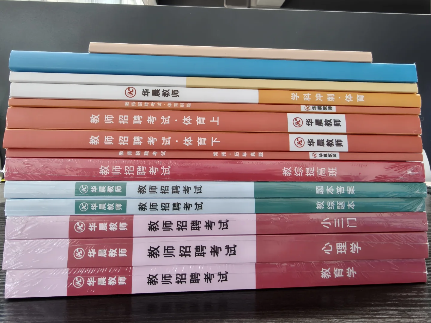 常州教师编制招聘考试时间汇总（校招社招）