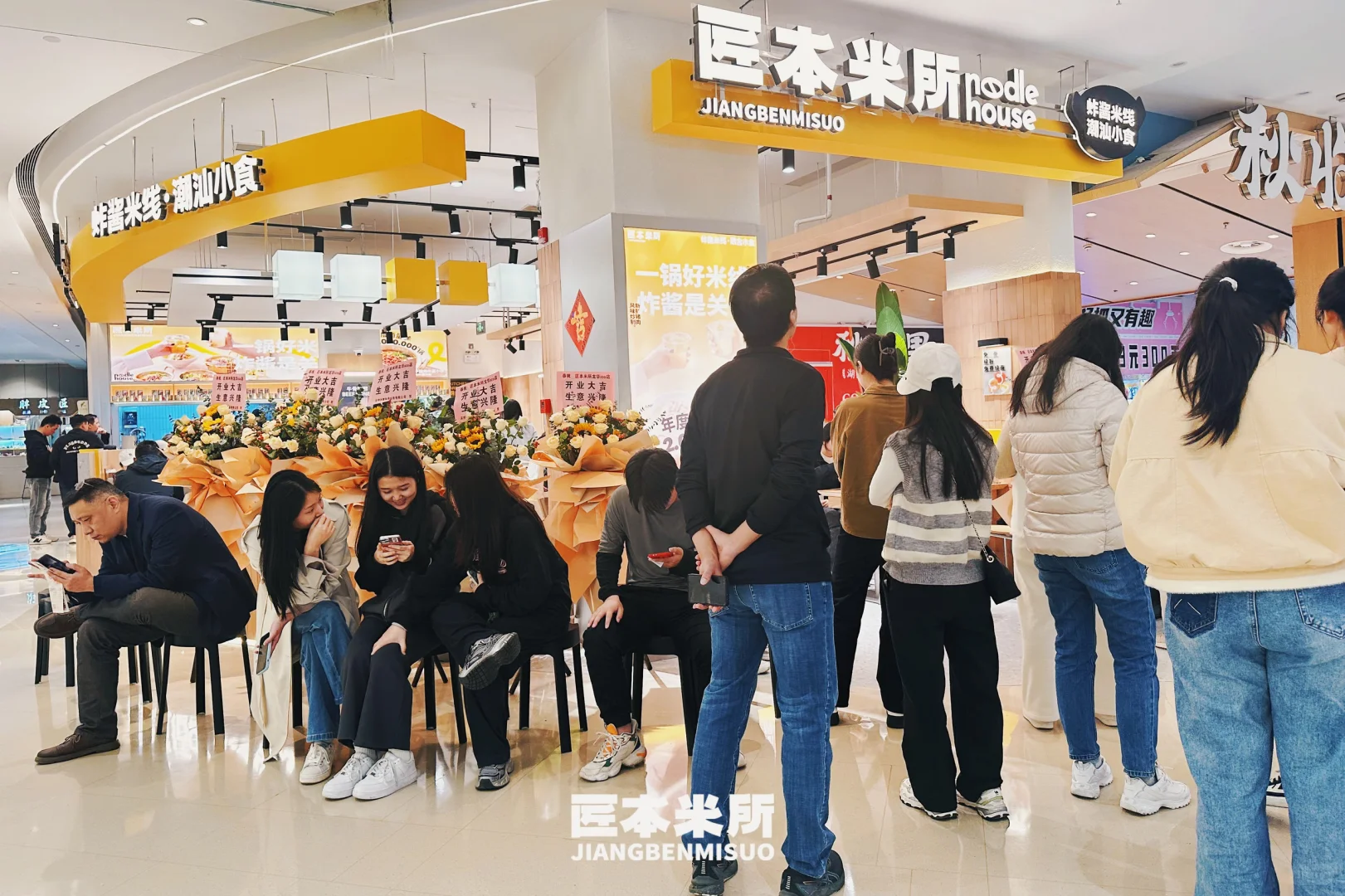 招人才啦，不是中介，良心老板