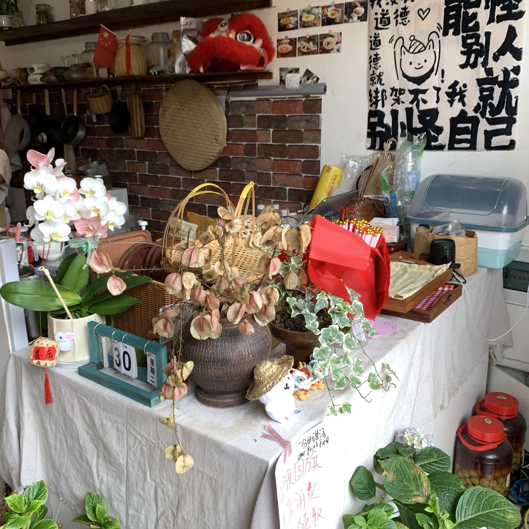 听说小红书招人很容易！我们来招人了