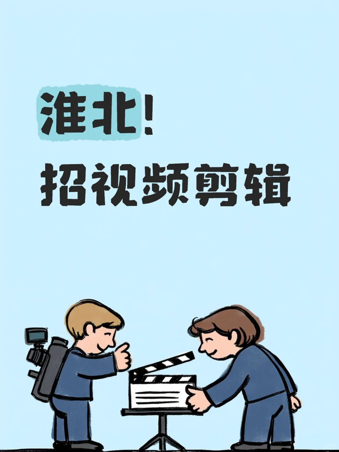 万达附近