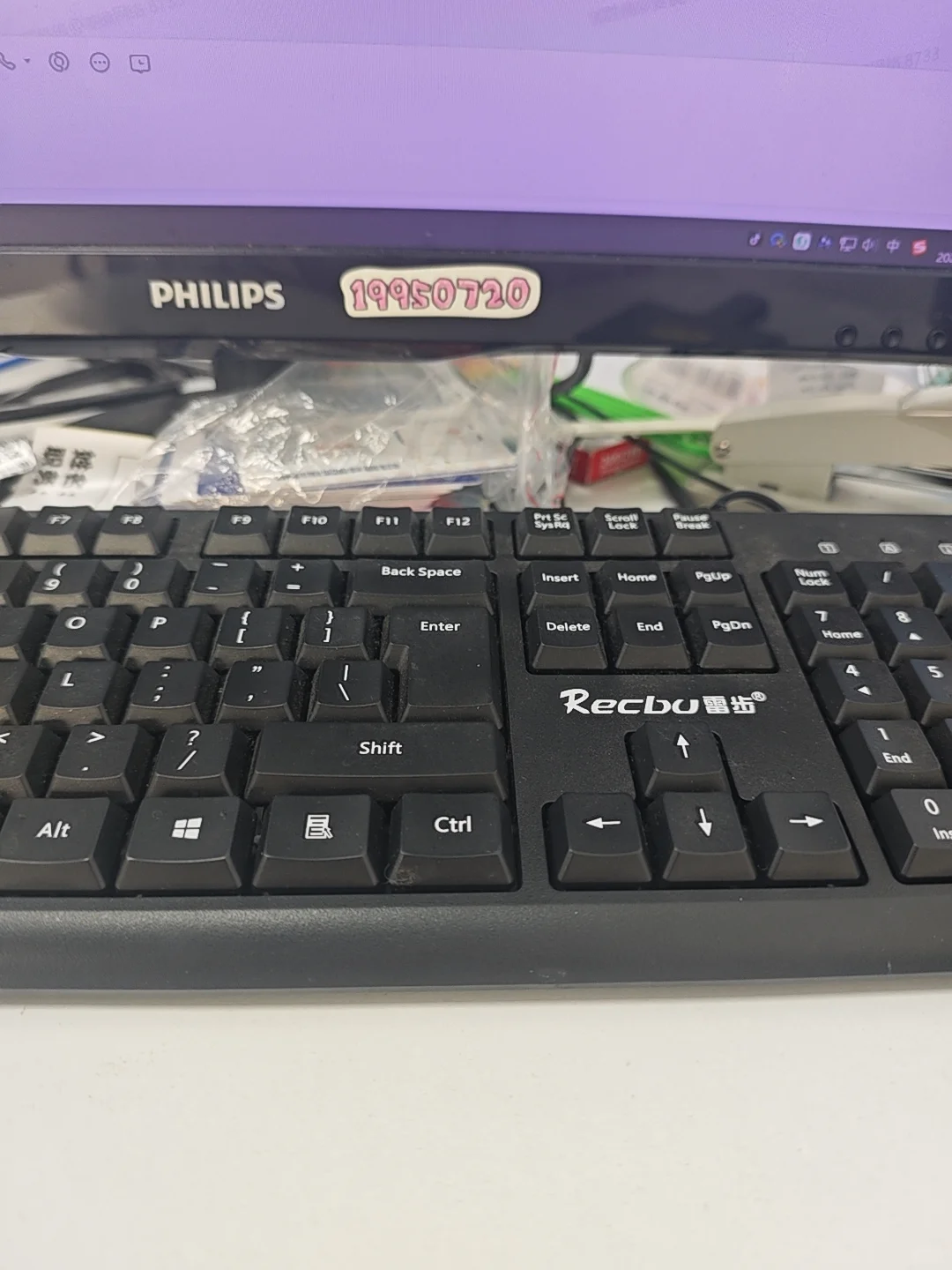 卫辉招工