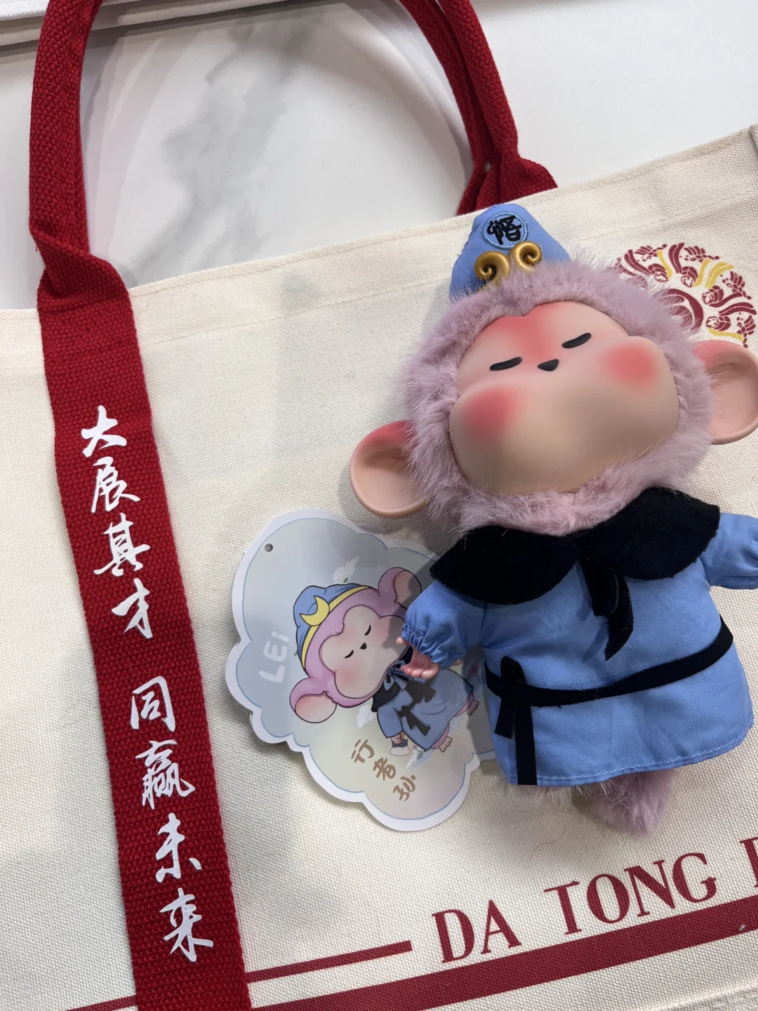 兰州大学山西招聘会