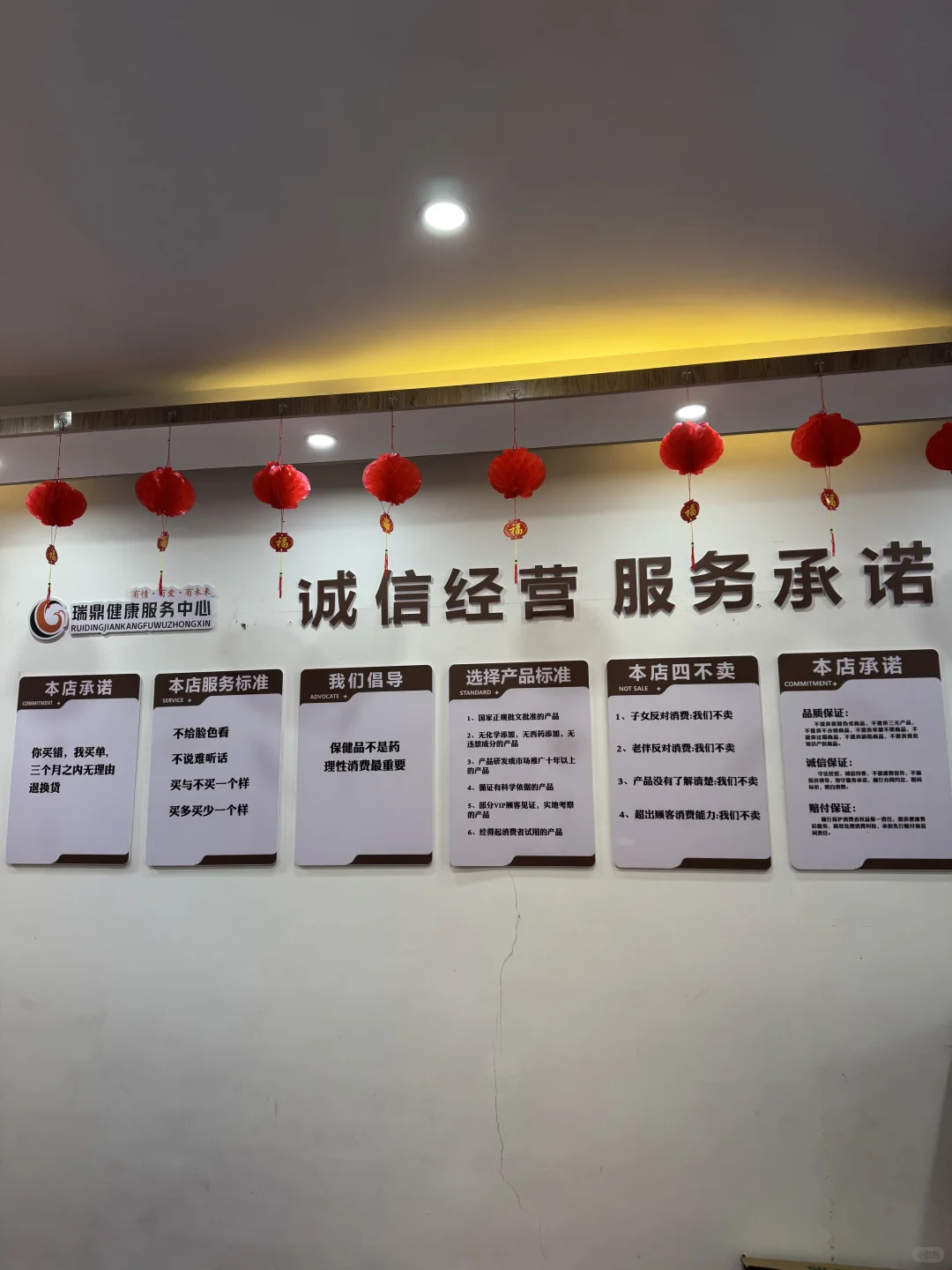 徐州工作招聘信息