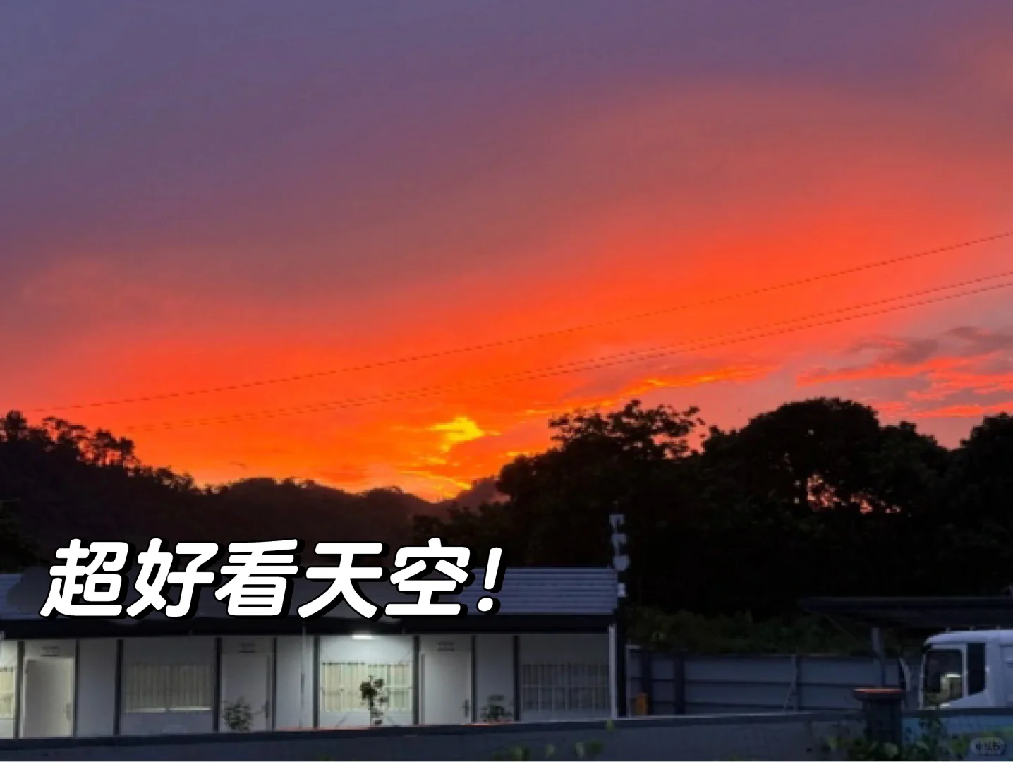 新乡资料员！双休！4.5k速来！