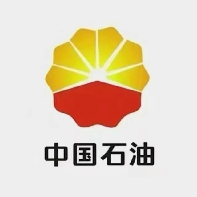 有人愿意去新疆挖石油的吗？先苦后甜
