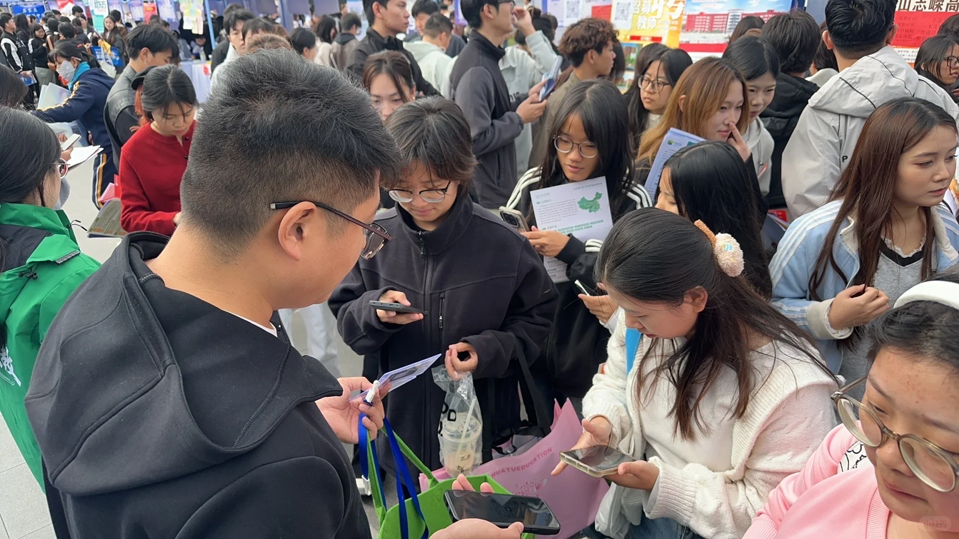 青春正当时！成公教育来地质大学招聘啦！