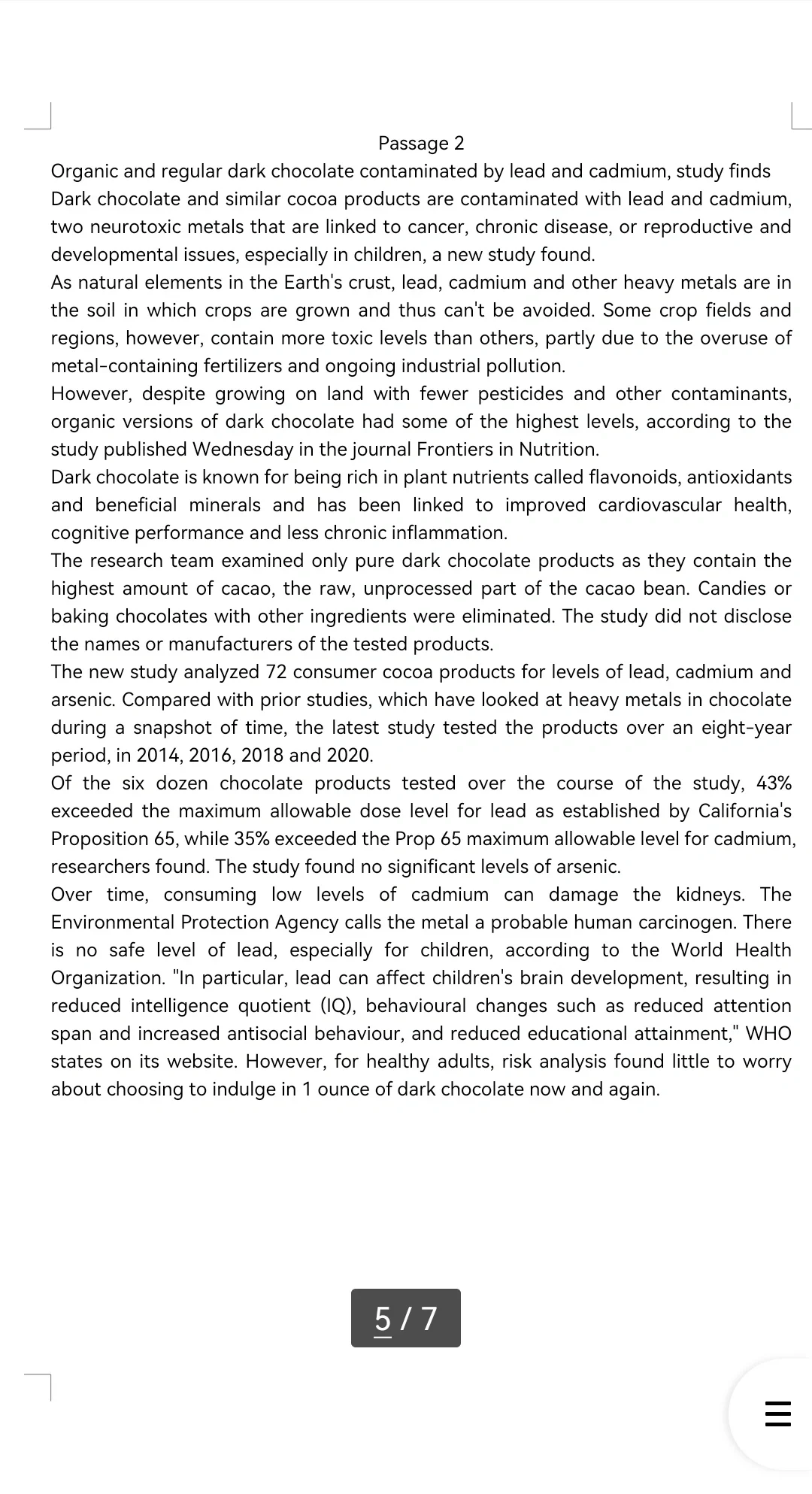 罗定教师招聘英语真题（全）