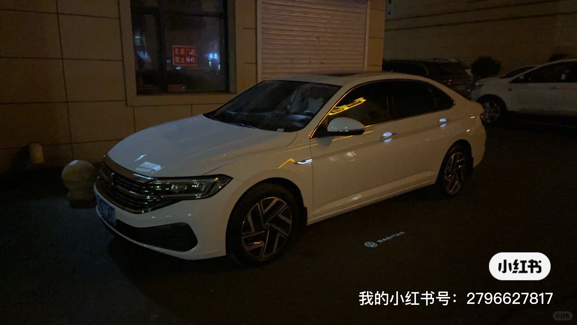 鸡西事业编10月25